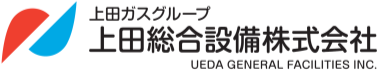 上田総合設備株式会社